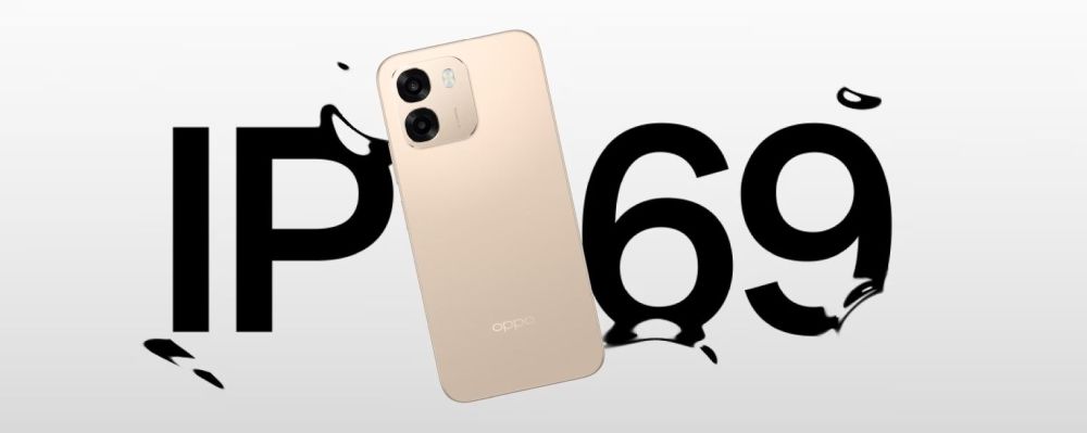 IP69 защита от вода и прах