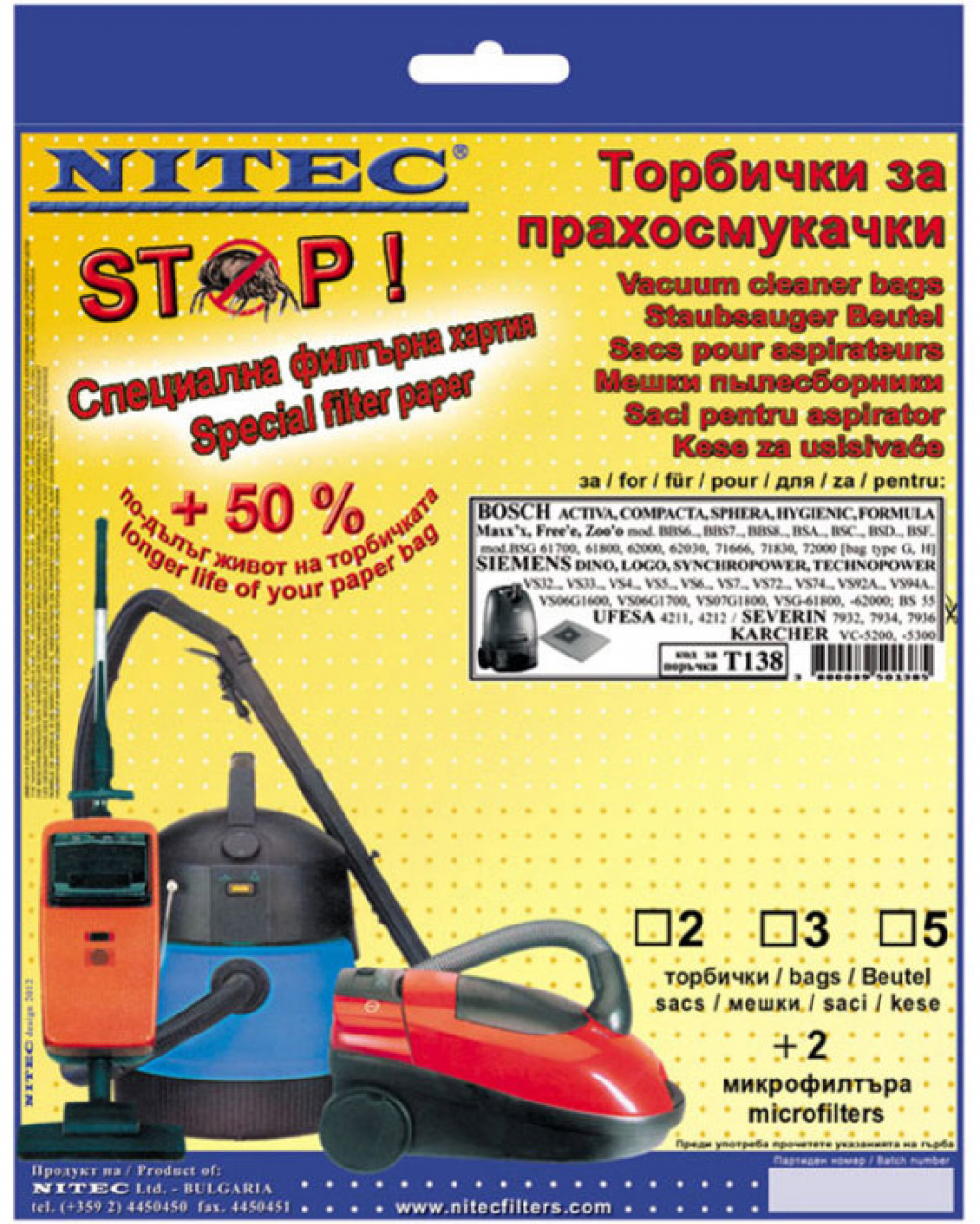 Торбичка за прахосмукачка NITEC T138