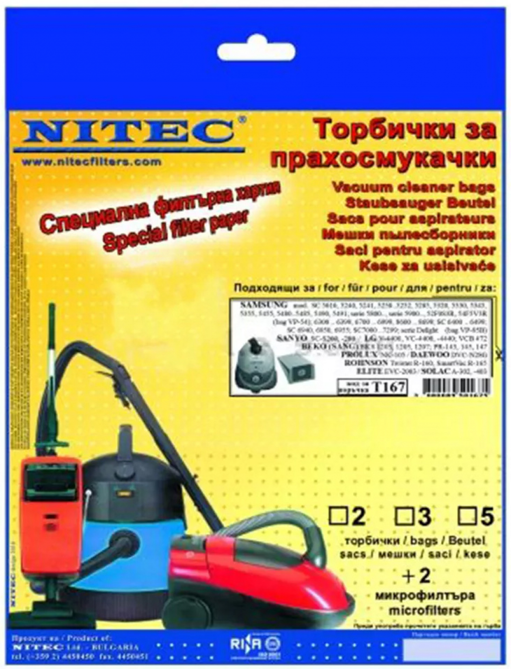 Торбичка за прахосмукачка NITEC T167