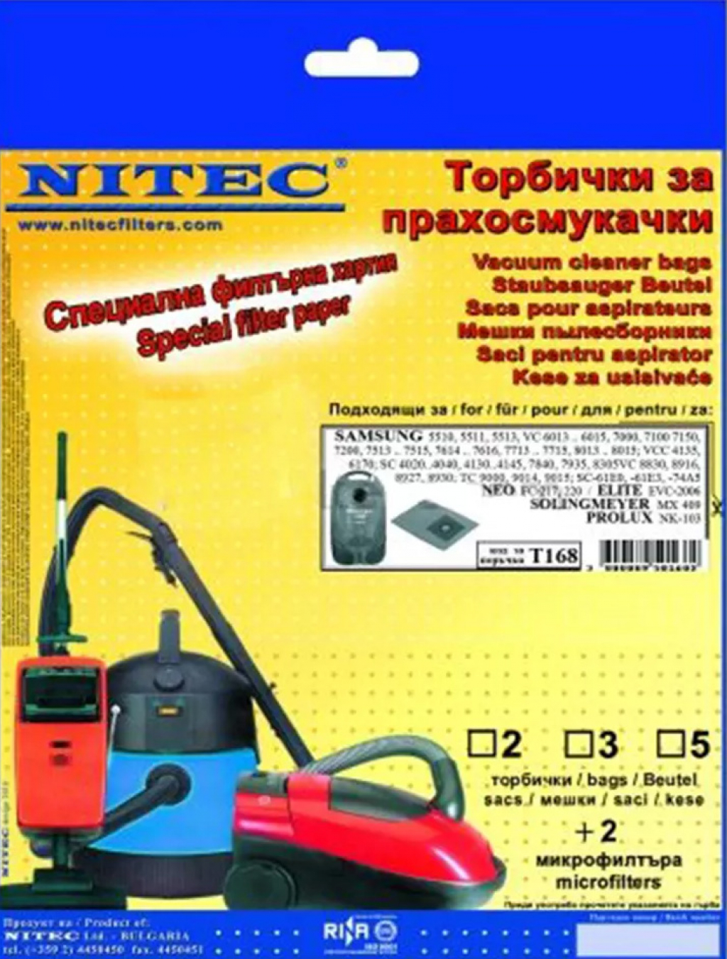 Торбичка за прахосмукачка NITEC T168