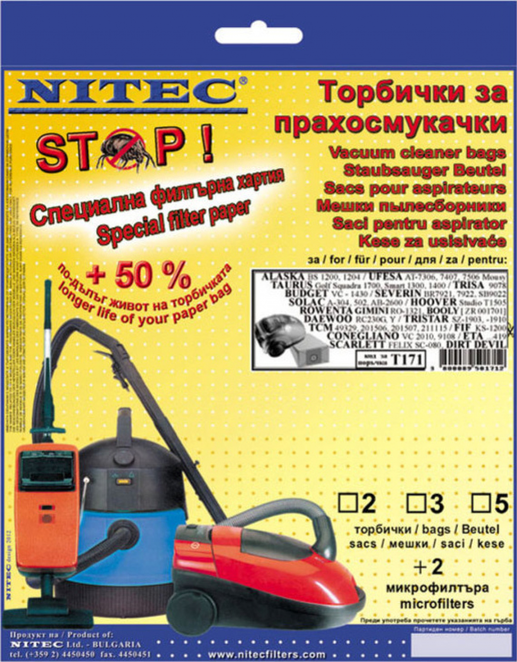 Торбичка за прахосмукачка NITEC T171