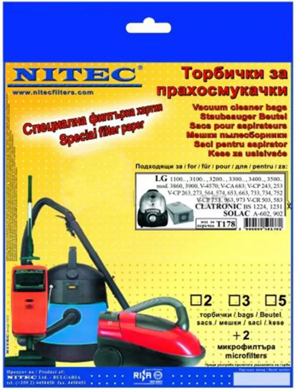 Торбичка за прахосмукачка NITEC T178
