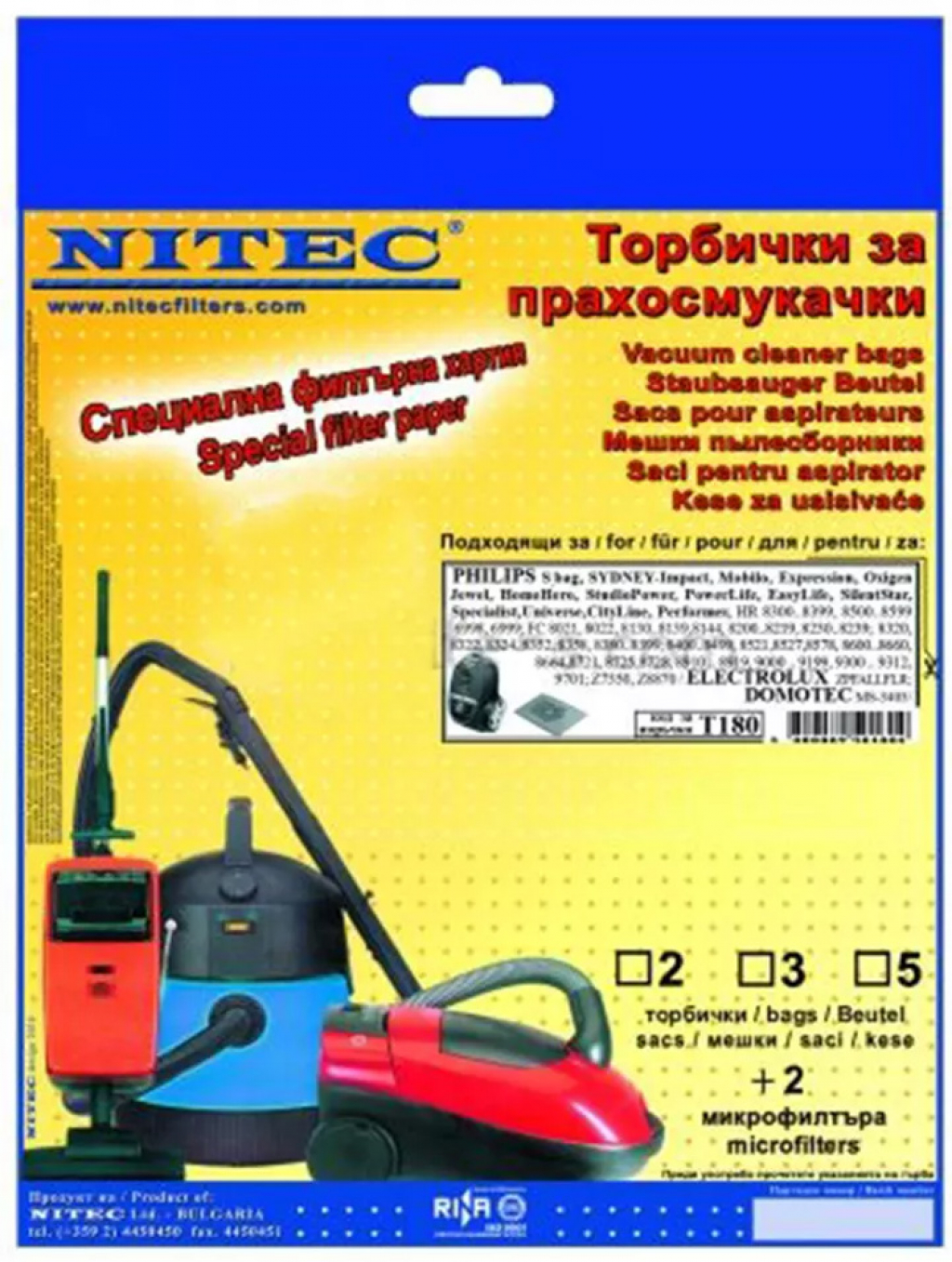 Торбичка за прахосмукачка NITEC T180