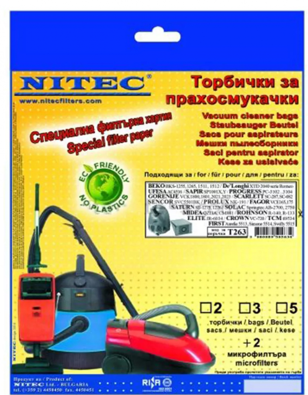 Торбичка за прахосмукачка NITEC T263