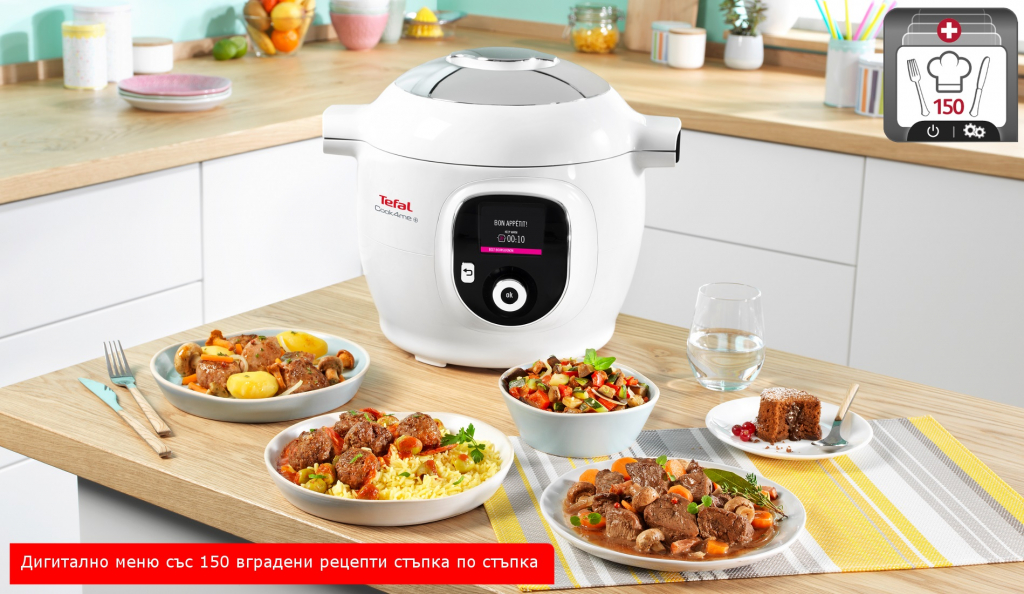 Мултикукър Tefal CY851130 Cook4Me