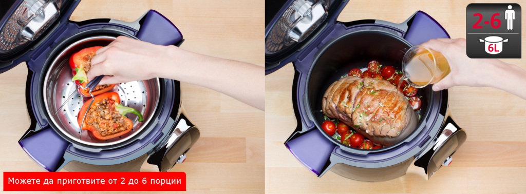 Мултикукър Tefal CY851130 Cook4Me