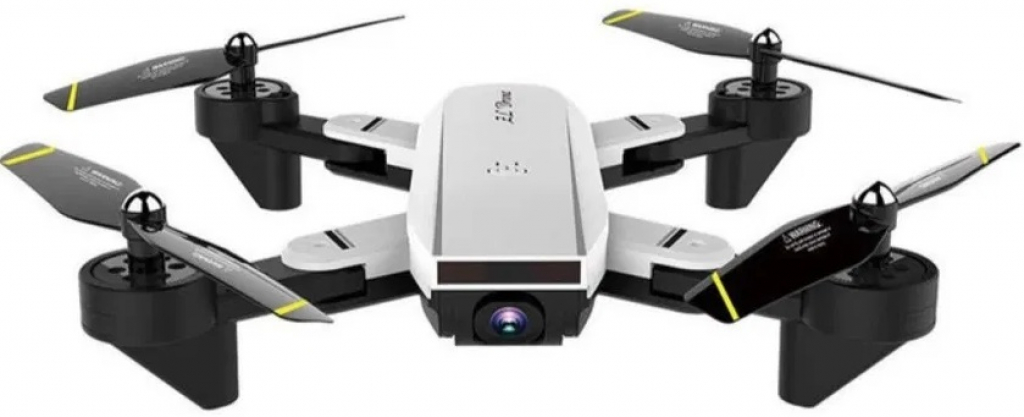 Дрон Xmart SG700D