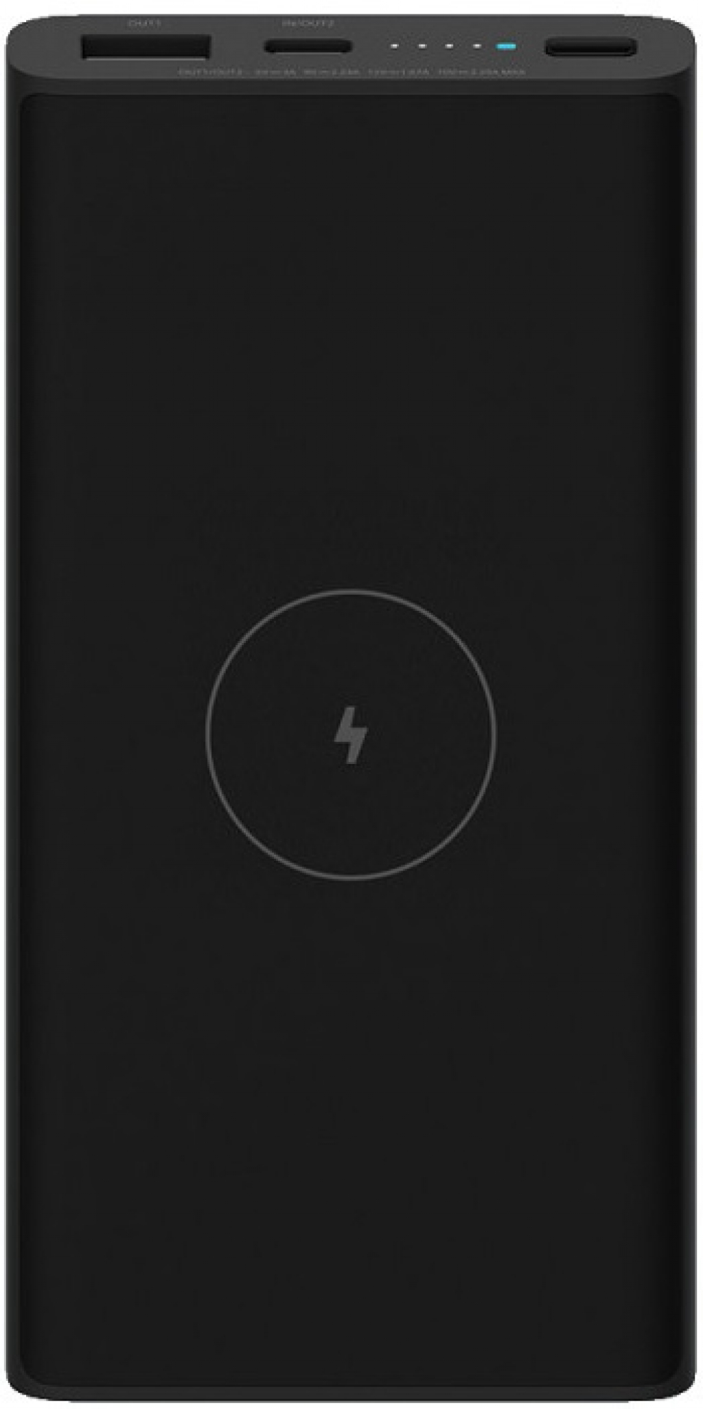 Външна батерия Xiaomi Mi Wireless Power Bank 10W 10000mAh Black BHR5460GL