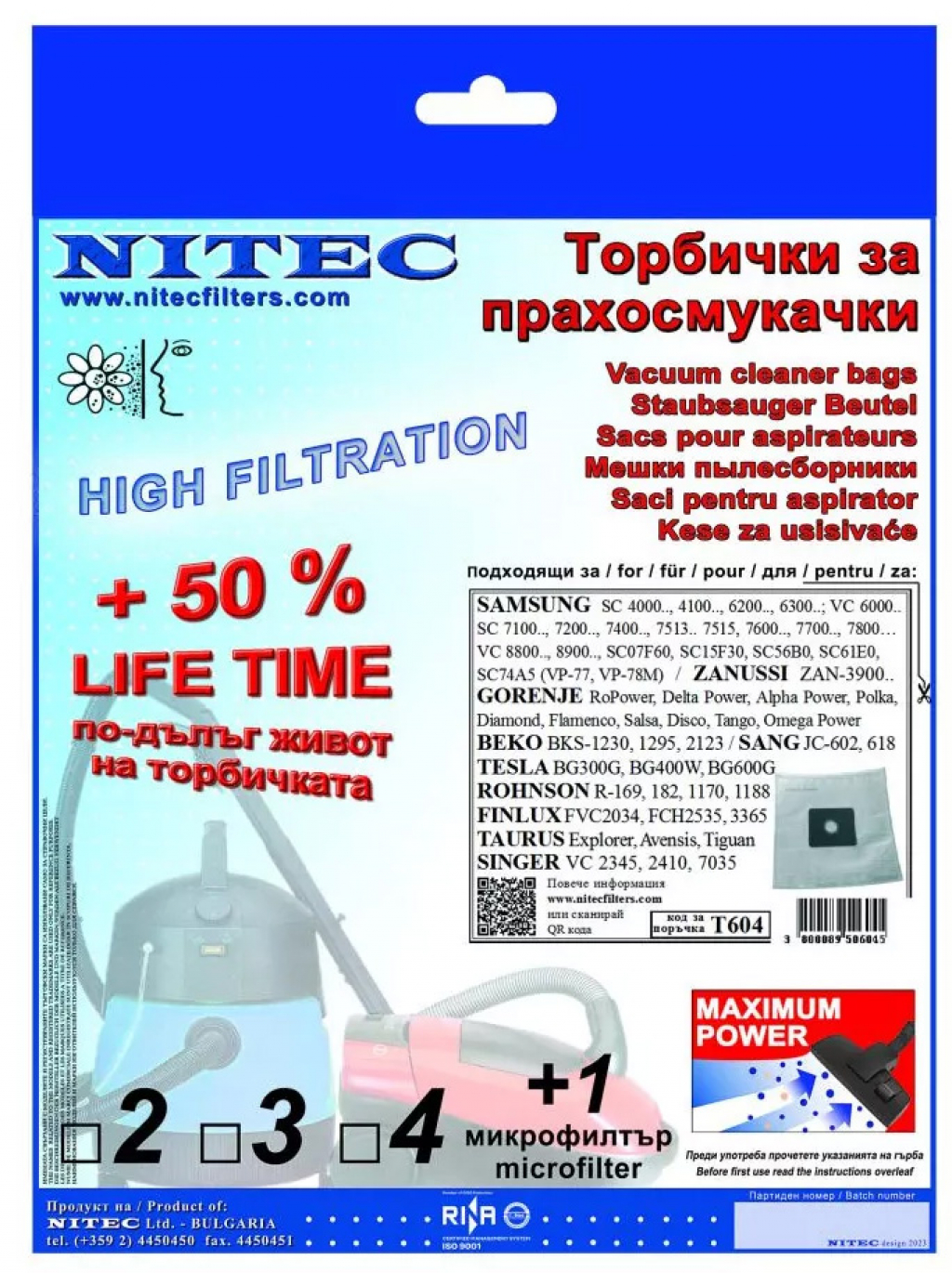 Торбичка за прахосмукачка NITEC T604