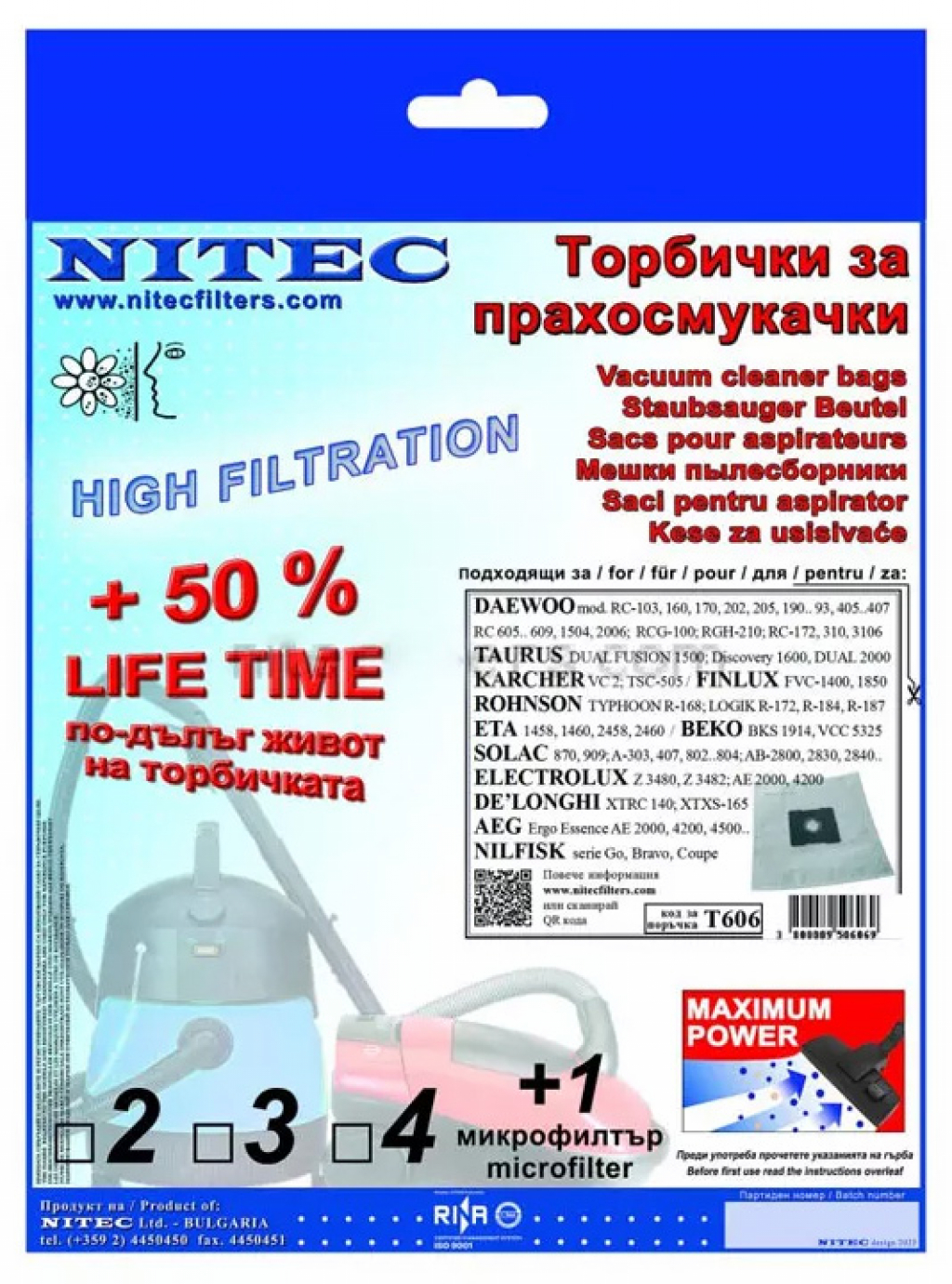 Торбичка за прахосмукачка NITEC T606
