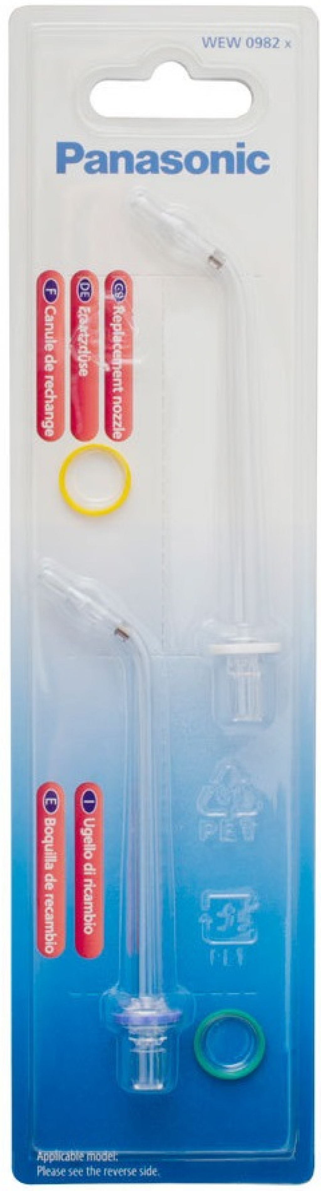 Накрайник за зъбен душ Panasonic WEW0982X503