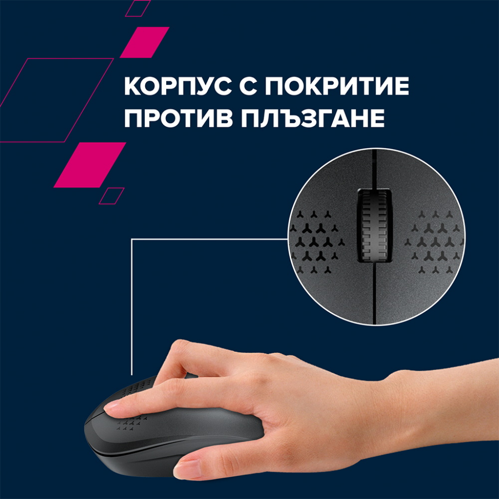 Мишка Canyon CNS-CMSW04B Bluetooth