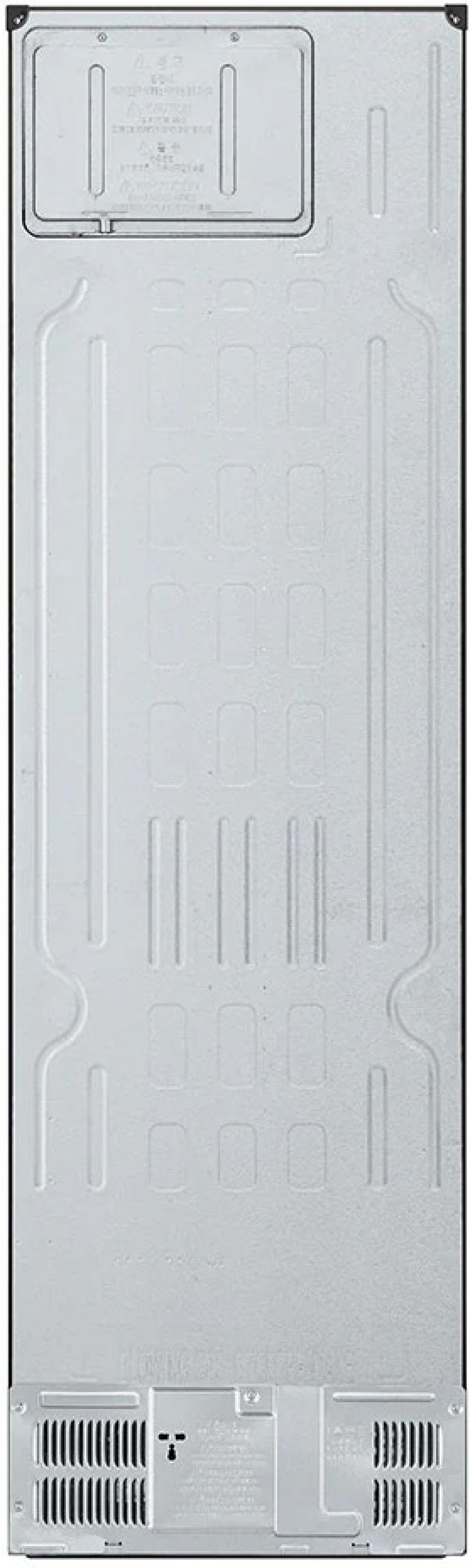 Хладилник с фризер LG GBP62MCNAC