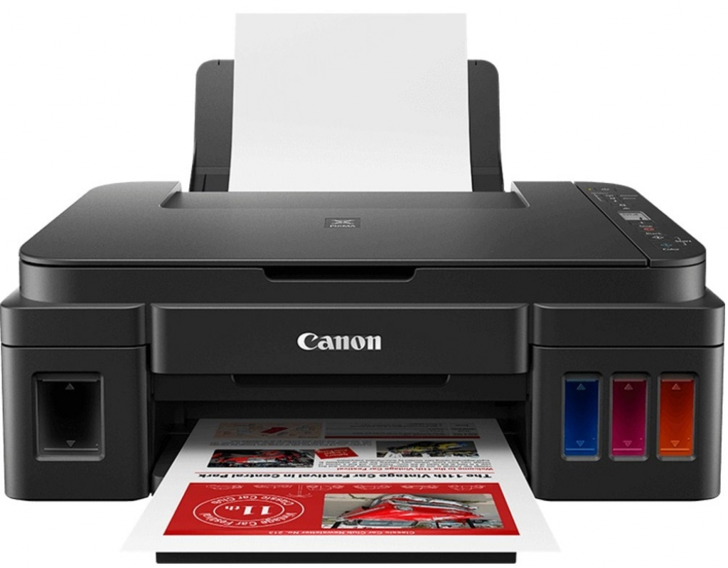 Мултифункционално устройство Canon PIXMA G3410