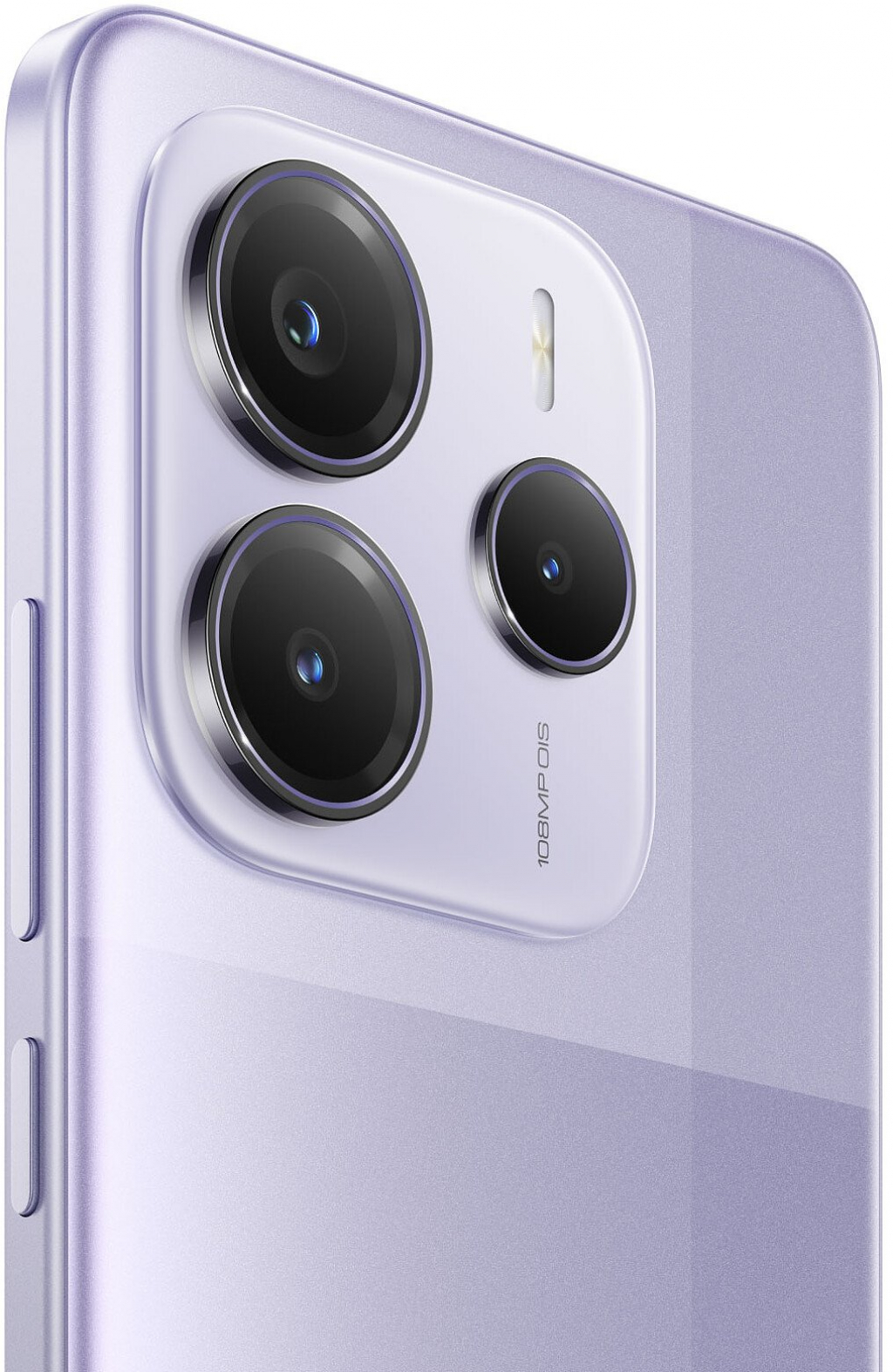 Смартфон Xiaomi Redmi Note 14 5G 6/128GB Lavender Purple