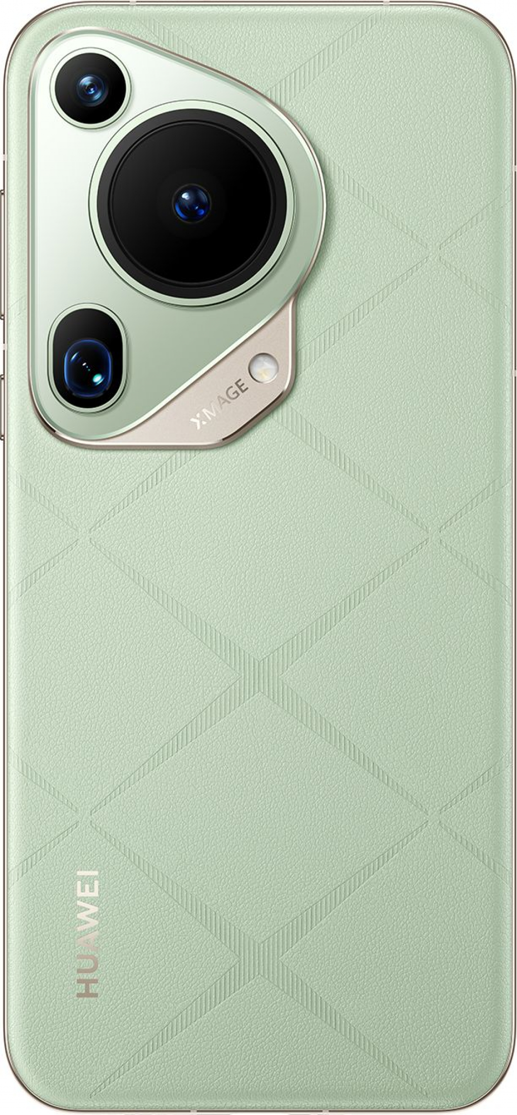 Смартфон HUAWEI Pura 70 Ultra 16/512GB Green - Техмарт