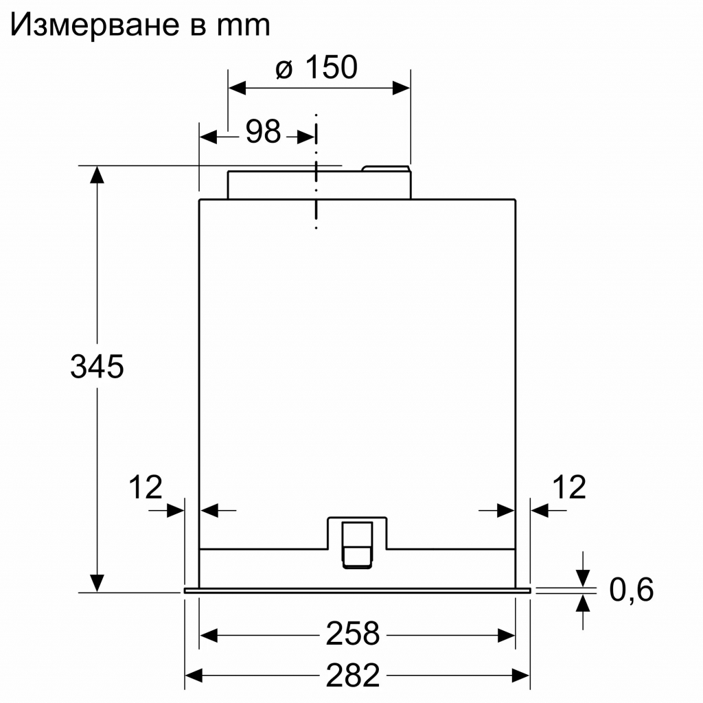 Абсорбатор Bosch DLN56AC60