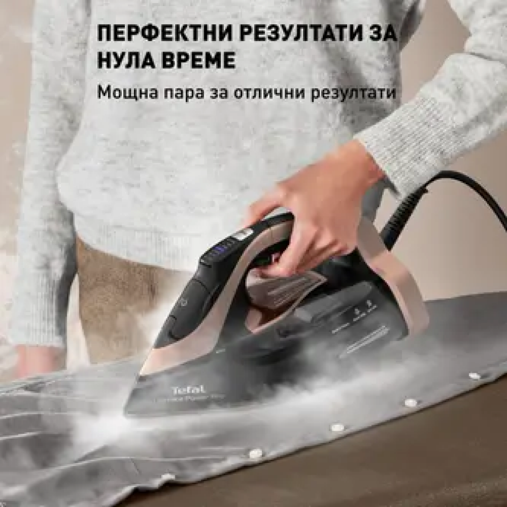 Ютия Tefal FV9E50E0 Steam Iron Ultimate Power Pro