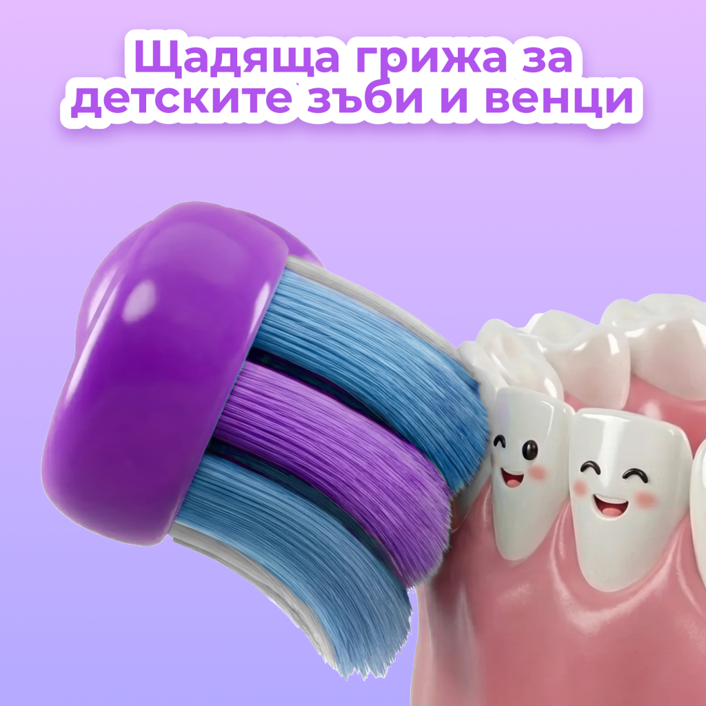 Електрическа четка за зъби AENO ADB0009V