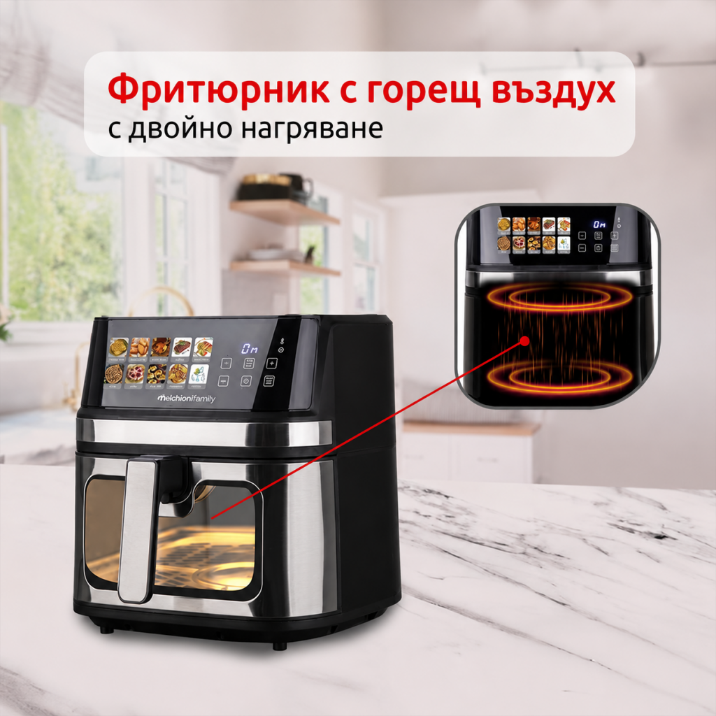 Уред за готвене Melchioni Gaia Plus Black