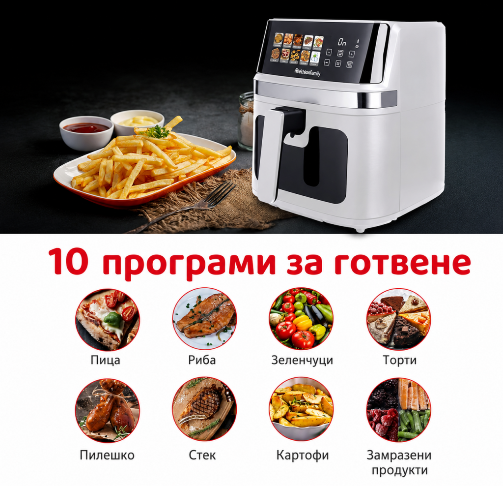 Уред за готвене Melchioni Gaia Plus White