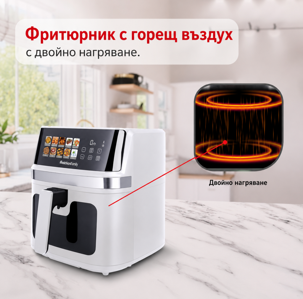 Уред за готвене Melchioni Gaia Plus White