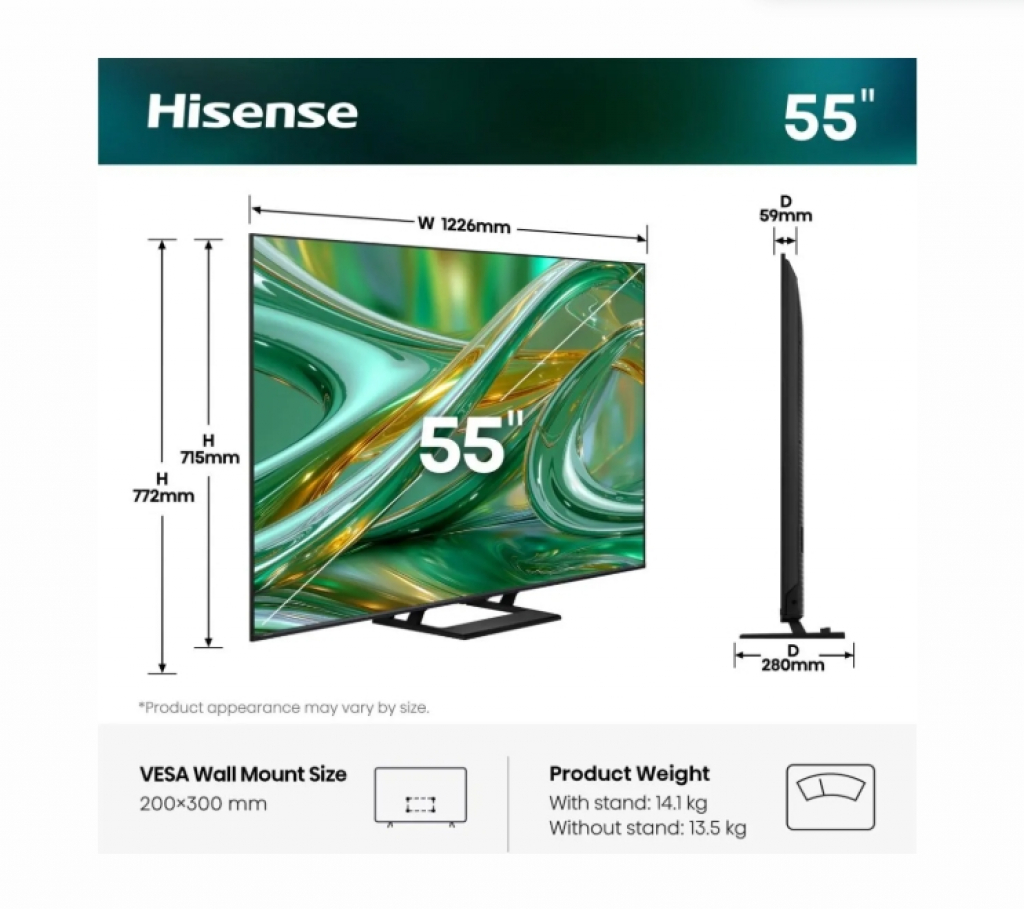 Телевизор Hisense 55E8S