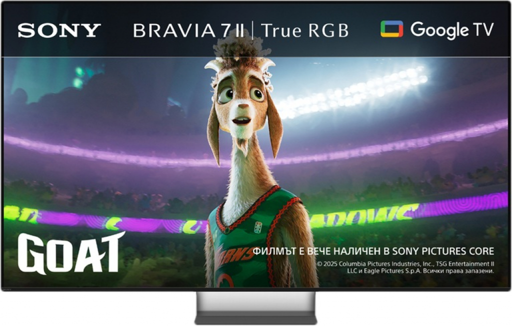 Телевизор Sony BRAVIA 7 II K65XR75M2PB