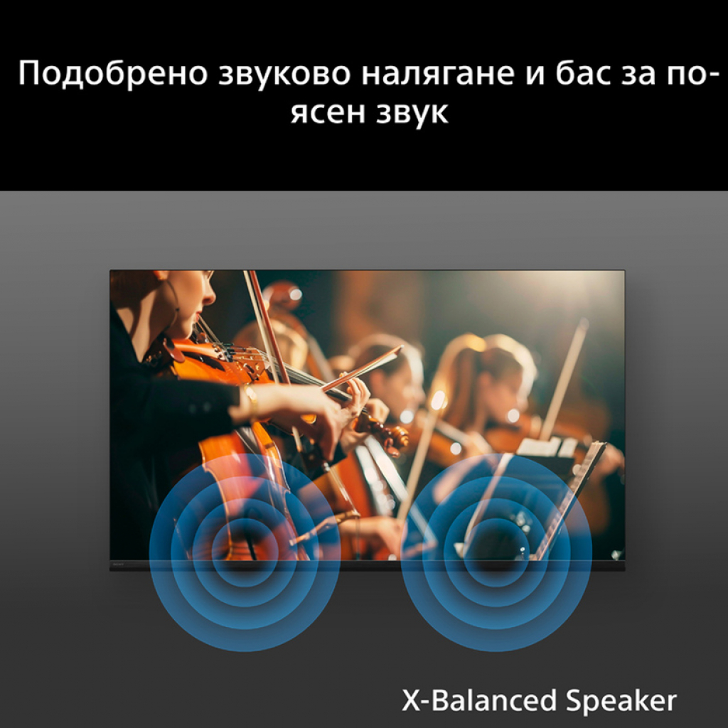 Телевизор Sony BRAVIA 3 II K75XR35M2PB