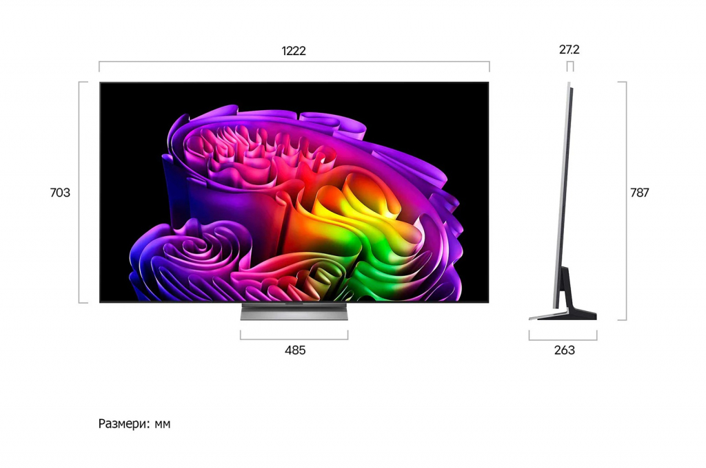 Телевизор LG OLED 55G63LS