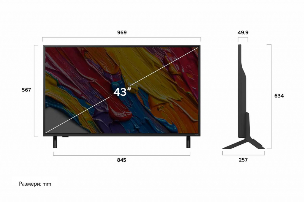 Телевизор LG LED 43QNED82A3B