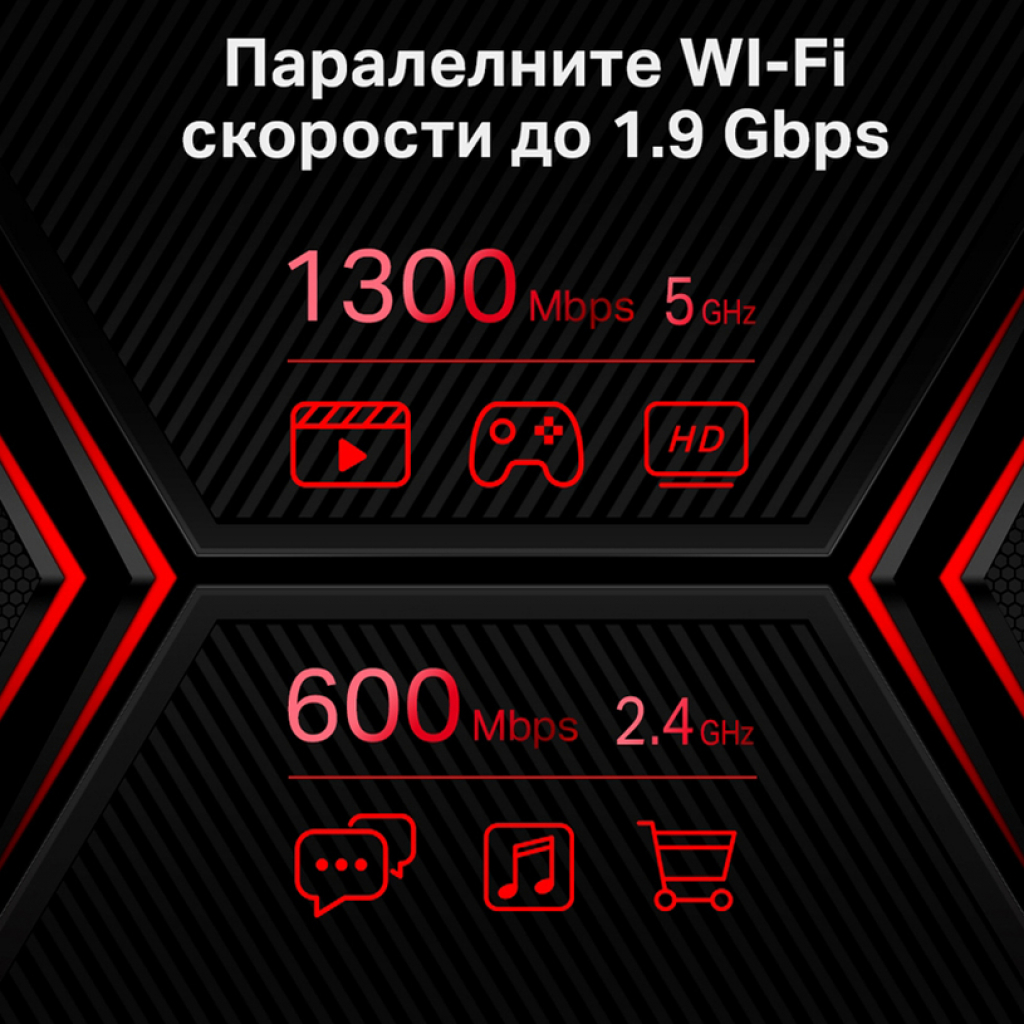 Мрежови адаптор MERCUSYS MR50G wifi рутер