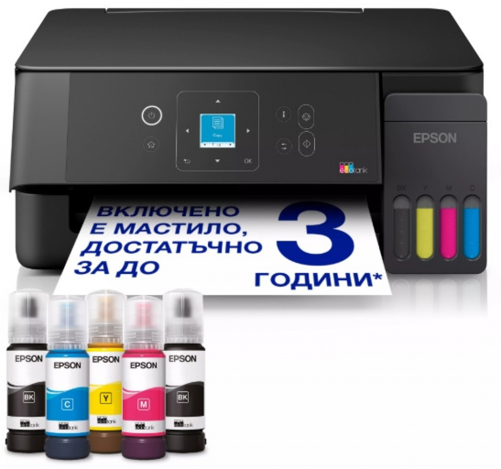Мултифункционално устройство Epson L3360 MFP