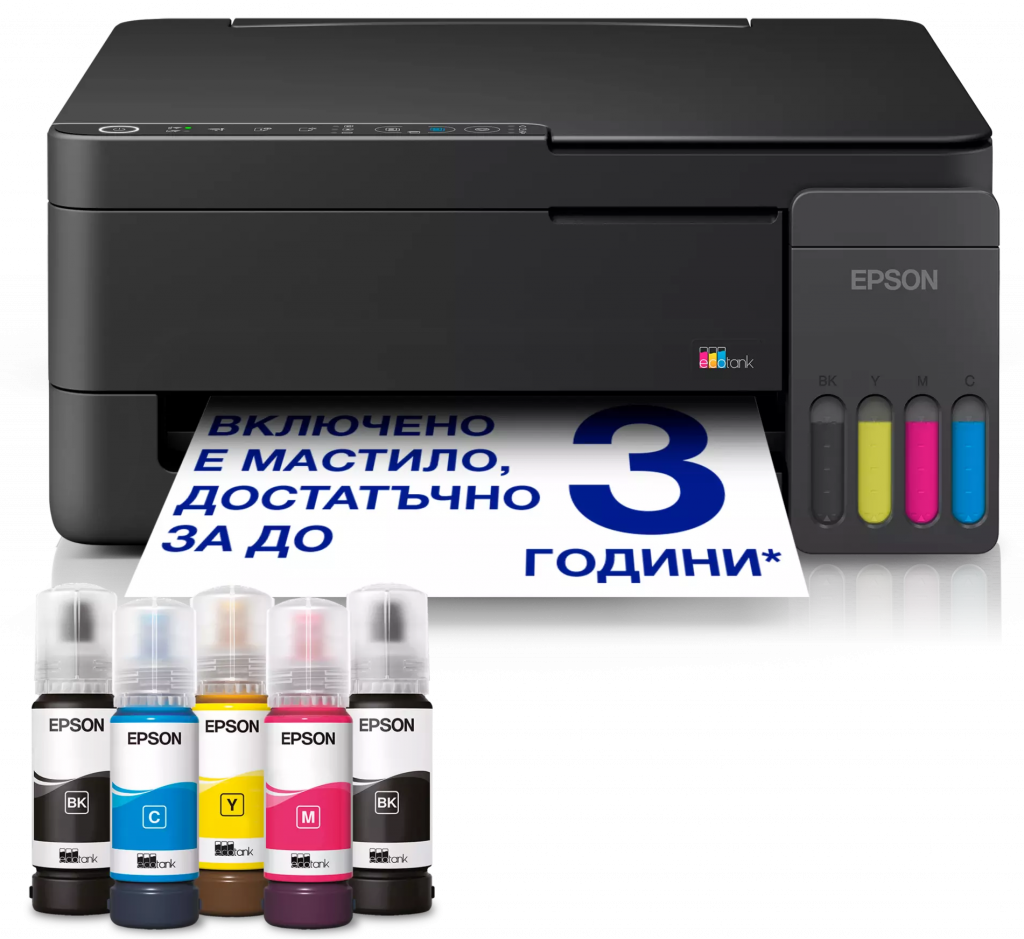 Мултифункционално устройство Epson L3350 MFP