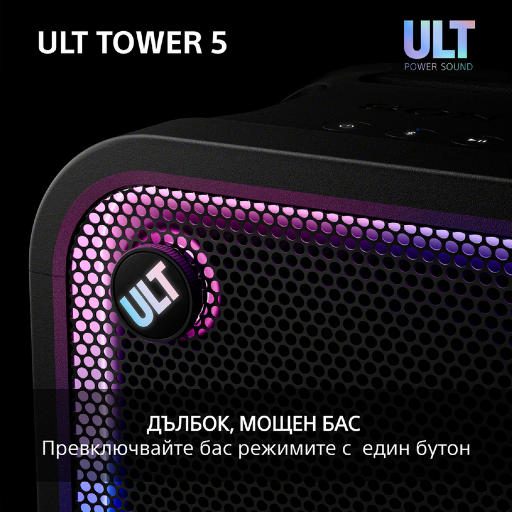 Аудио система Sony SRS-ULT500 ULT TOWER 5